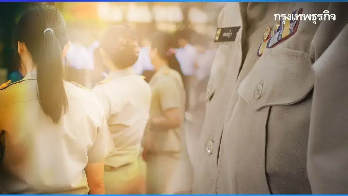 คลิก เข้าระบบ dla-local2568.thaijobjob.com ประกาศผลสอบท้องถิ่น 68