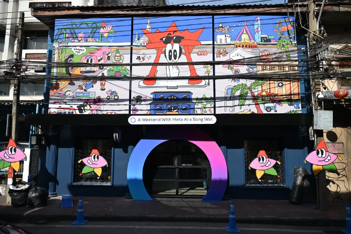 Meta เปิดยุคใหม่ ‘AI ปลอดภัย’ ดันไทยนำร่อง Meta AI ก่อนทั่วโลก