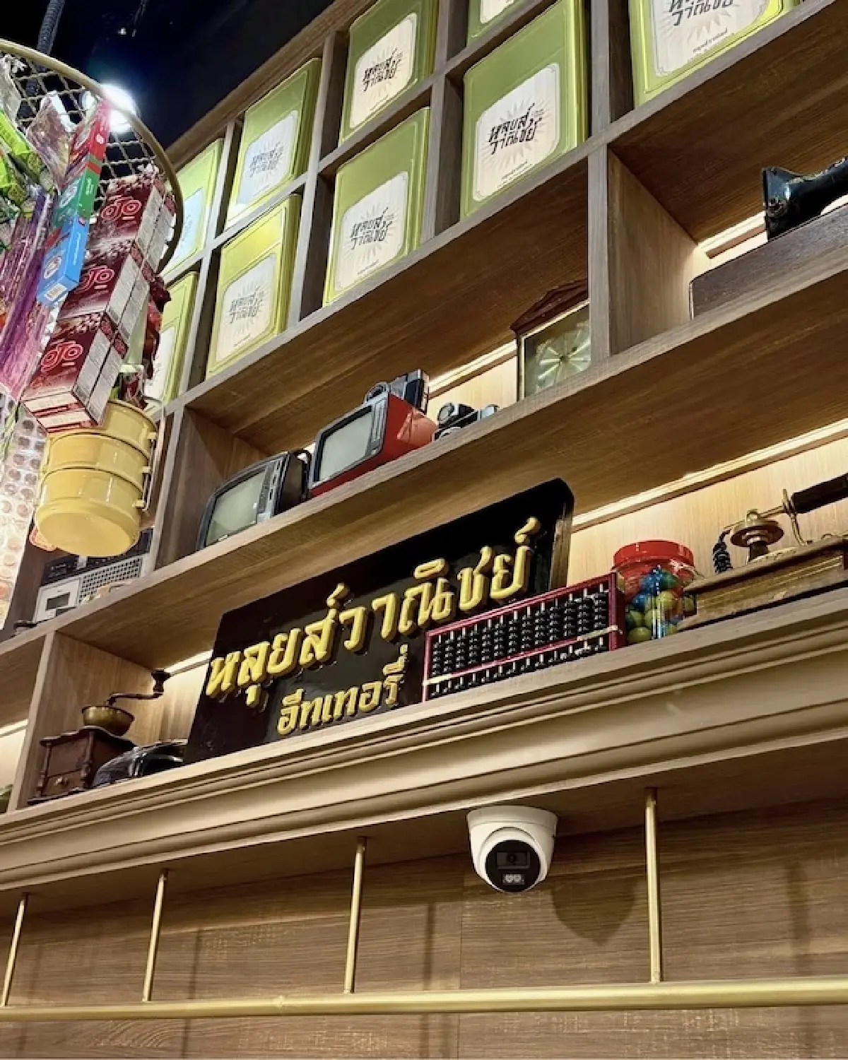 ‘หลุยส์วาณิชย์’ จากบรรทัดทอง สู่สยามพารากอน  ‘ภัณฑิรา’ สร้างอาณาจักรร้านอาหารเติบโต