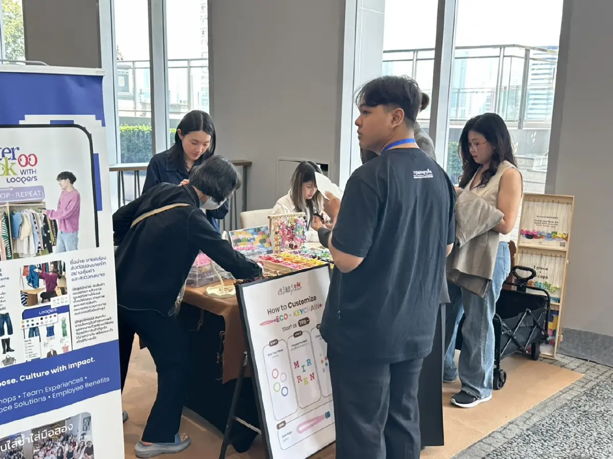 'Sustainability Forum 2026' เมื่อธุรกิจไทยรวมพลังสู่ Net Zero