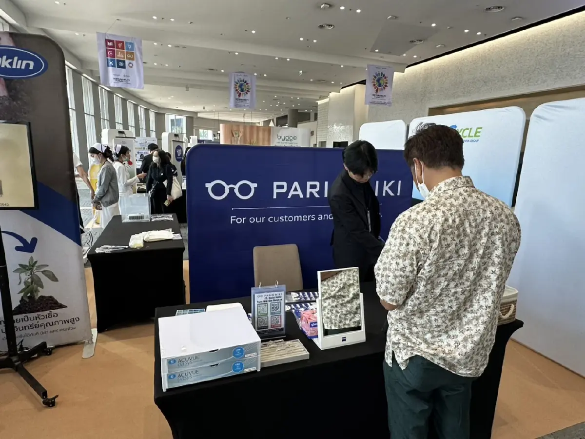 'Sustainability Forum 2026' เมื่อธุรกิจไทยรวมพลังสู่ Net Zero