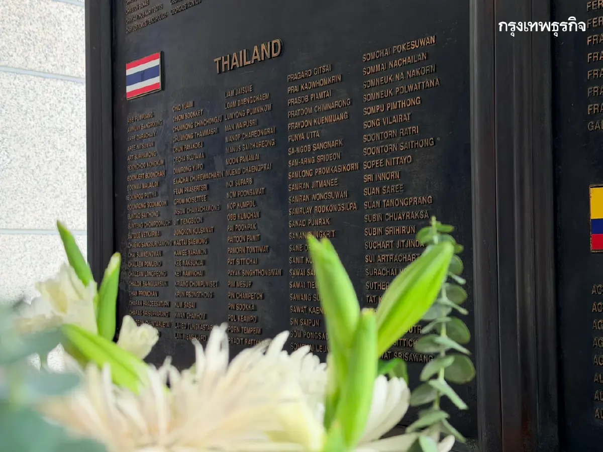 จาก 'โซล' ถึง 'ปูซาน' ตามรอยสงครามที่ไม่มีใครเป็นผู้ชนะ