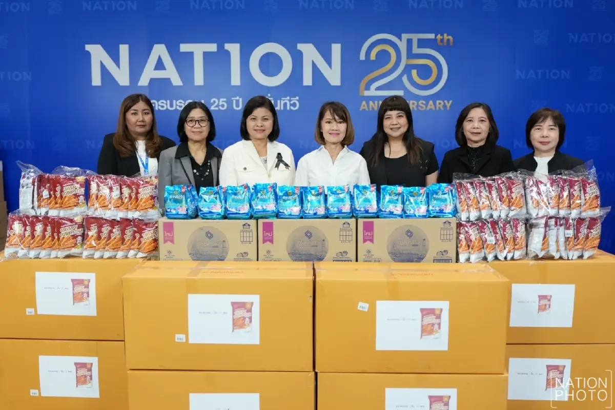 'มูลนิธิเนชั่น' รวมพลังภาครัฐ-เอกชน-ประชาชน ช่วยพี่น้องภาคใต้ที่ประสบอุทกภัย