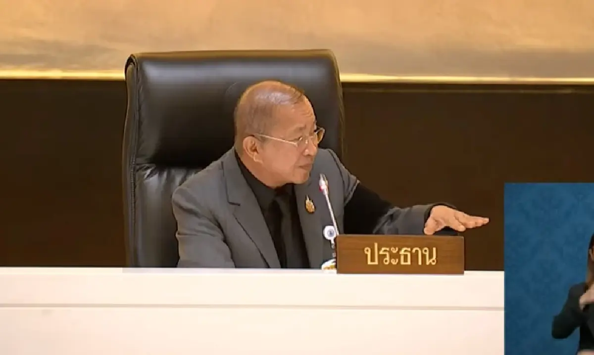 'ภท.' แสดงจุดยืน หนุน 'สว.' หวังปลายทาง ได้แก้รธน.ตามเป้าหมาย