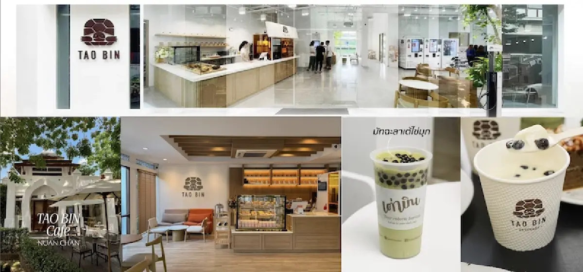 ‘เต่าบิน’ ลุย 2 ตู้อัตโนมัติใหม่ เสิร์ฟของทอด ทำน้ำแข็ง-โซดาลงขวด