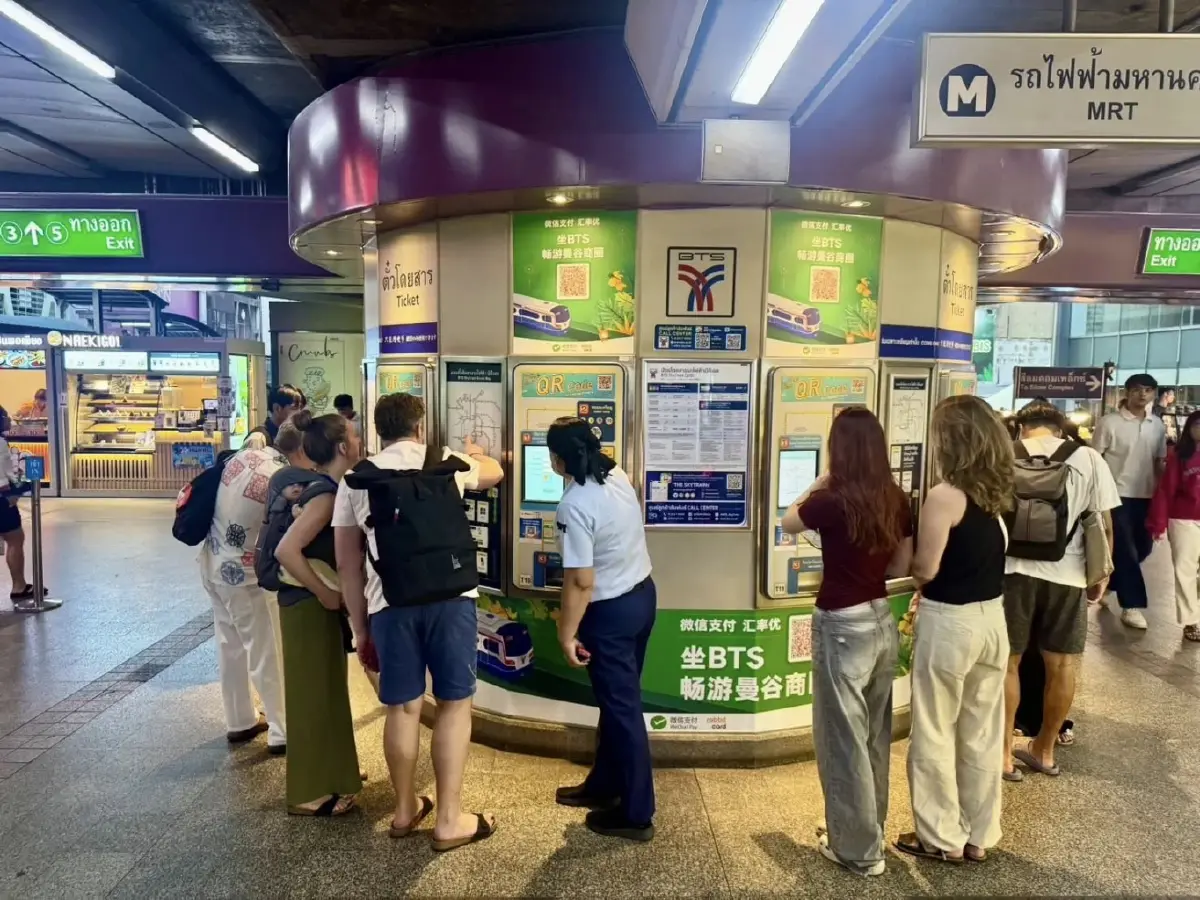 สรุปเดินทางปีใหม่ วันที่ 2 ทะลุ 1.1 ล้านคน พร้อมเสริมรถเหนือ-ใต้