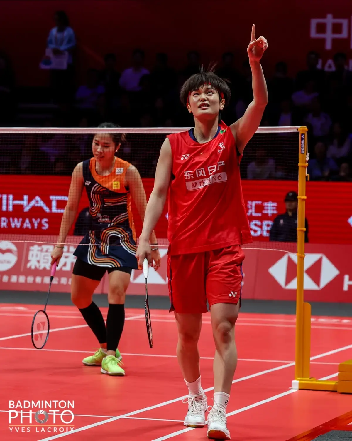 LIVE ถ่ายทอดสดแบดมินตัน วิว กุลวุฒิ พบ ฉี ยู่ฉี World Tour Finals 2025