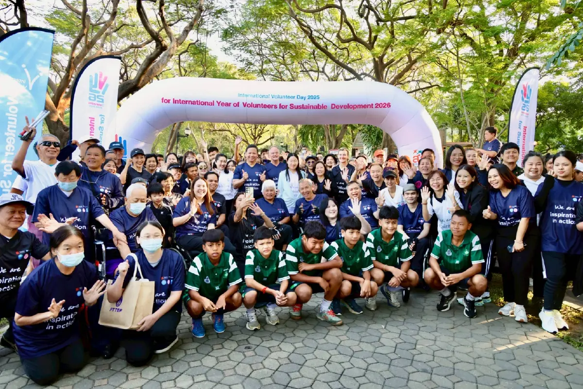 พม. จับมือ กต. UNV UNRC และ UNDP คึกคัก! Kick off ปี อาสาสาสมัครสากลเพื่อการพัฒนาที่ยั่งยืน 2026