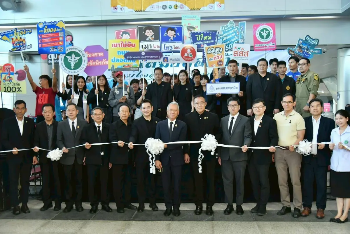 'พิพัฒน์' ย้ำเดินทางปีใหม่ปลอดภัย ลดการสูญเสียไม่น้อยกว่า 5%