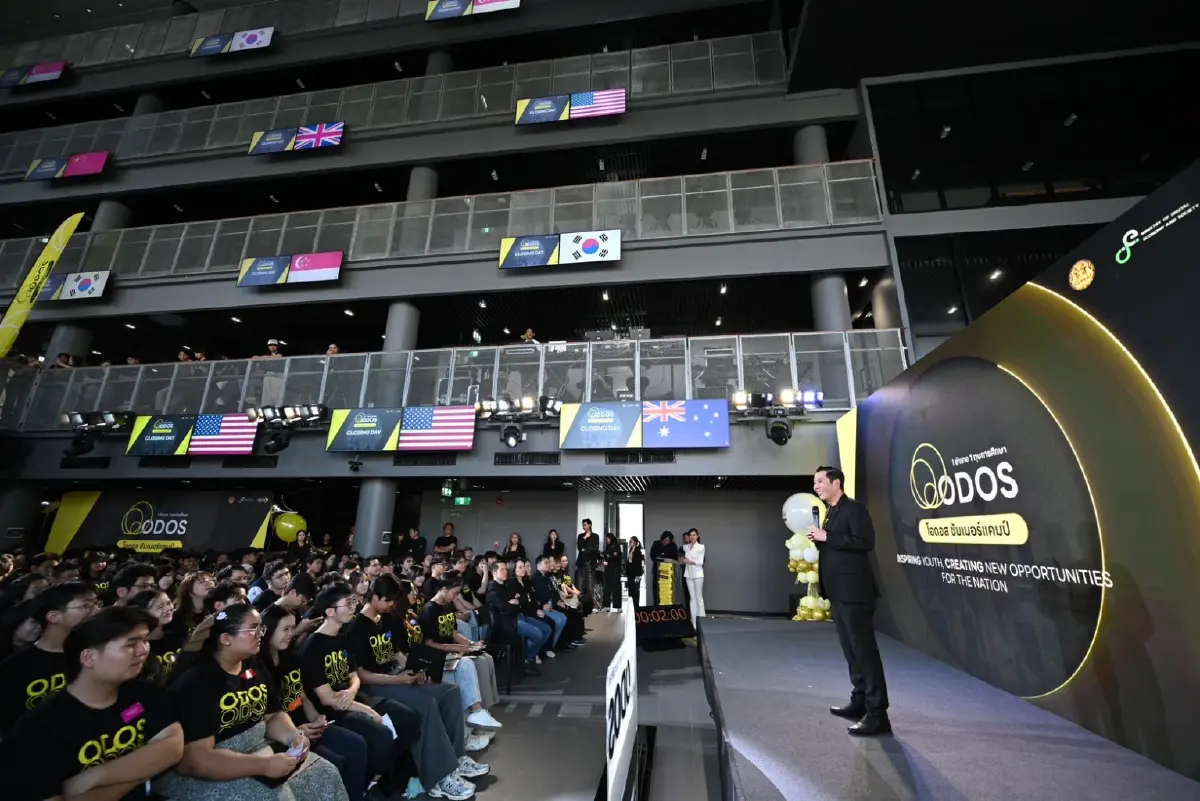 ดีป้า ปิดฉาก ODOS Summer Camp รุ่นที่ 1 ปั้นดิจิทัลทาเลนต์ไทย สร้างอนาคตเศรษฐกิจดิจิทัล