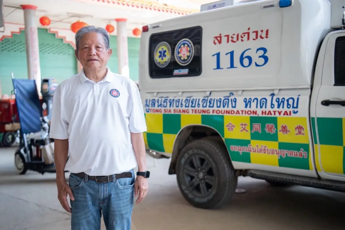 ซีพี พร้อมเดินหน้า ฟื้นคน-ฟื้นชุมชน-ฟื้นเศรษฐกิจ หลังน้ำท่วมใต้ มอบถุงกำลังใจผ่านกองทัพเรือ