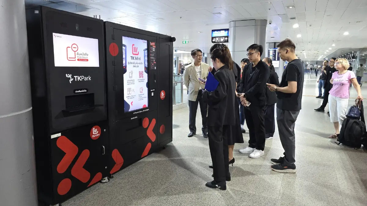 ยืม-คืน ‘หนังสือ’ ไปอ่านระหว่างเดินทางได้ง่าย ๆ กับ ตู้ 'TK Mini' ที่ สถานีกลางกรุงเทพอภิวัฒน์