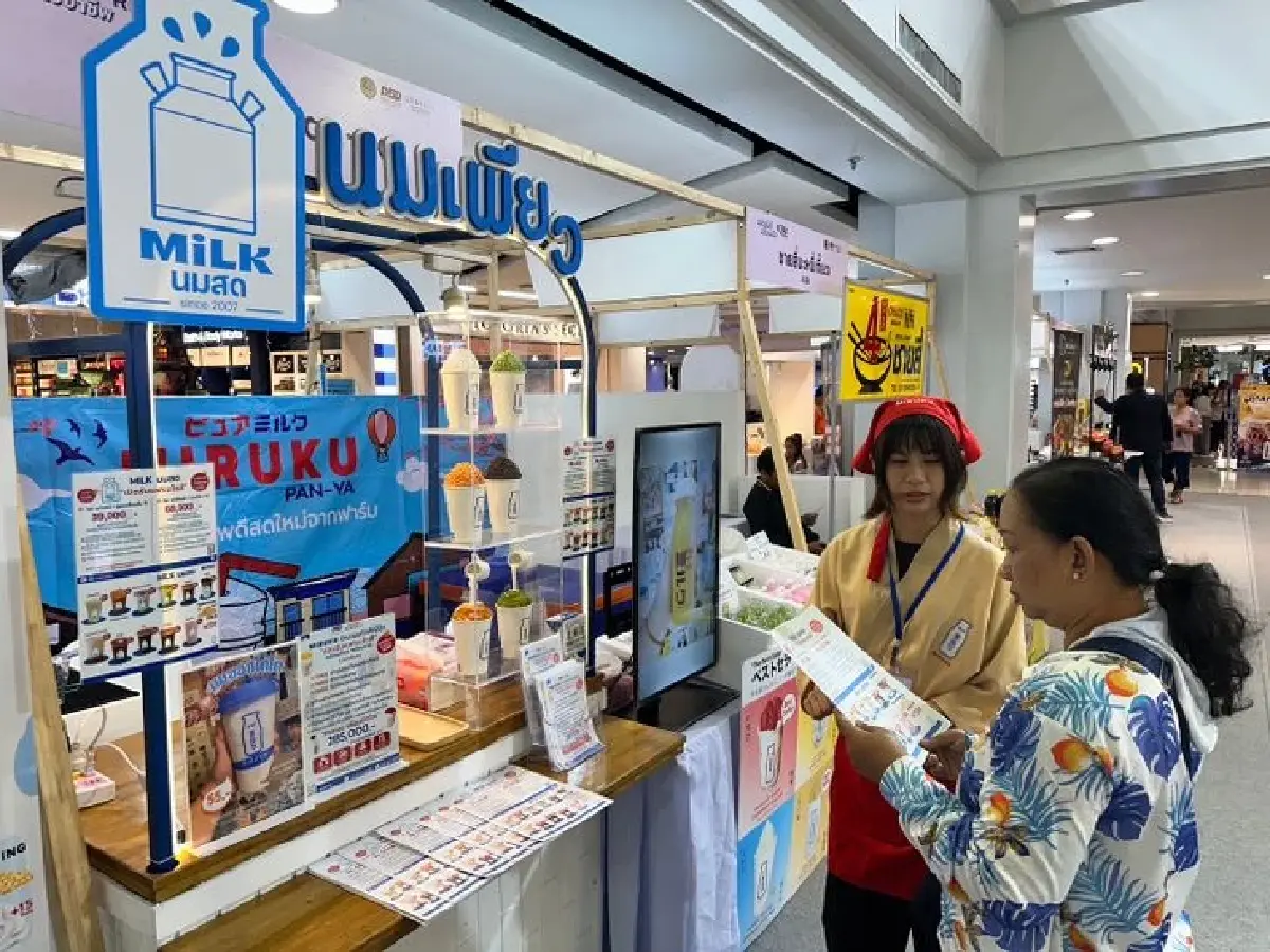 เตรียมจัดใหญ่แฟรนไชส์ Roadshow 4 ภูมิภาคทั่วไทย เสริมแกร่ง SMEs