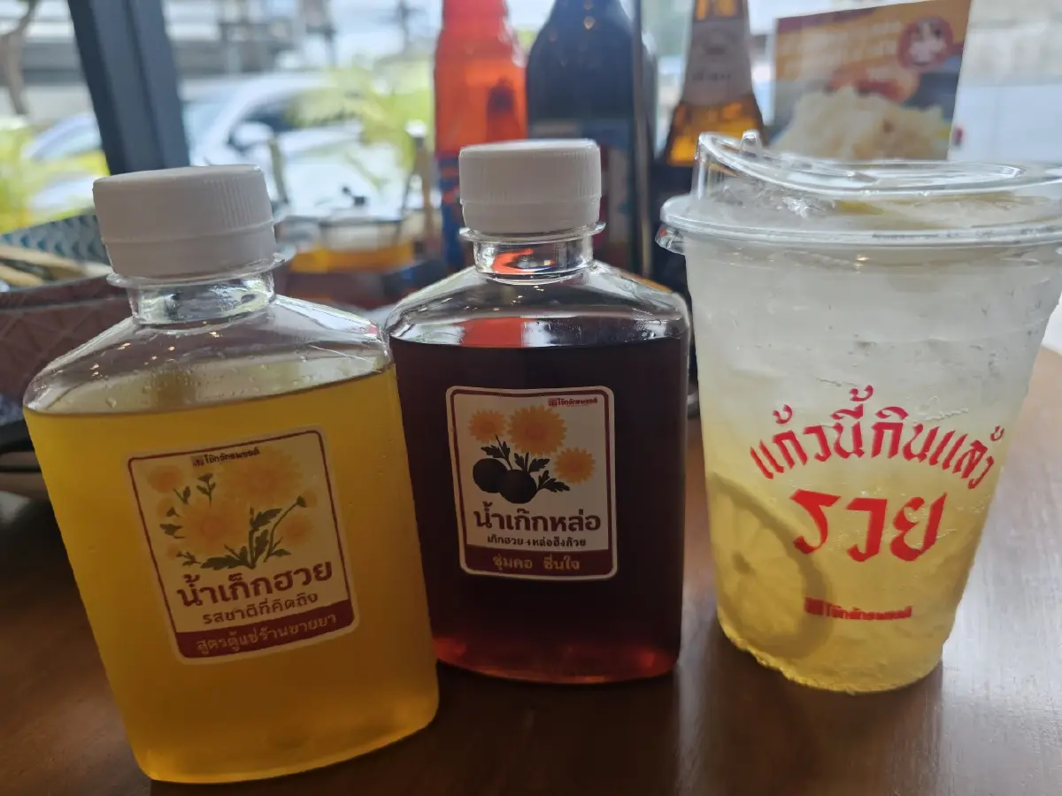 ‘โจ๊กจักรพรรดิ’ เหลาริมทาง ย่านบางนา-ลาซาล ไม่ได้มีดีแค่ 'โจ๊ก'