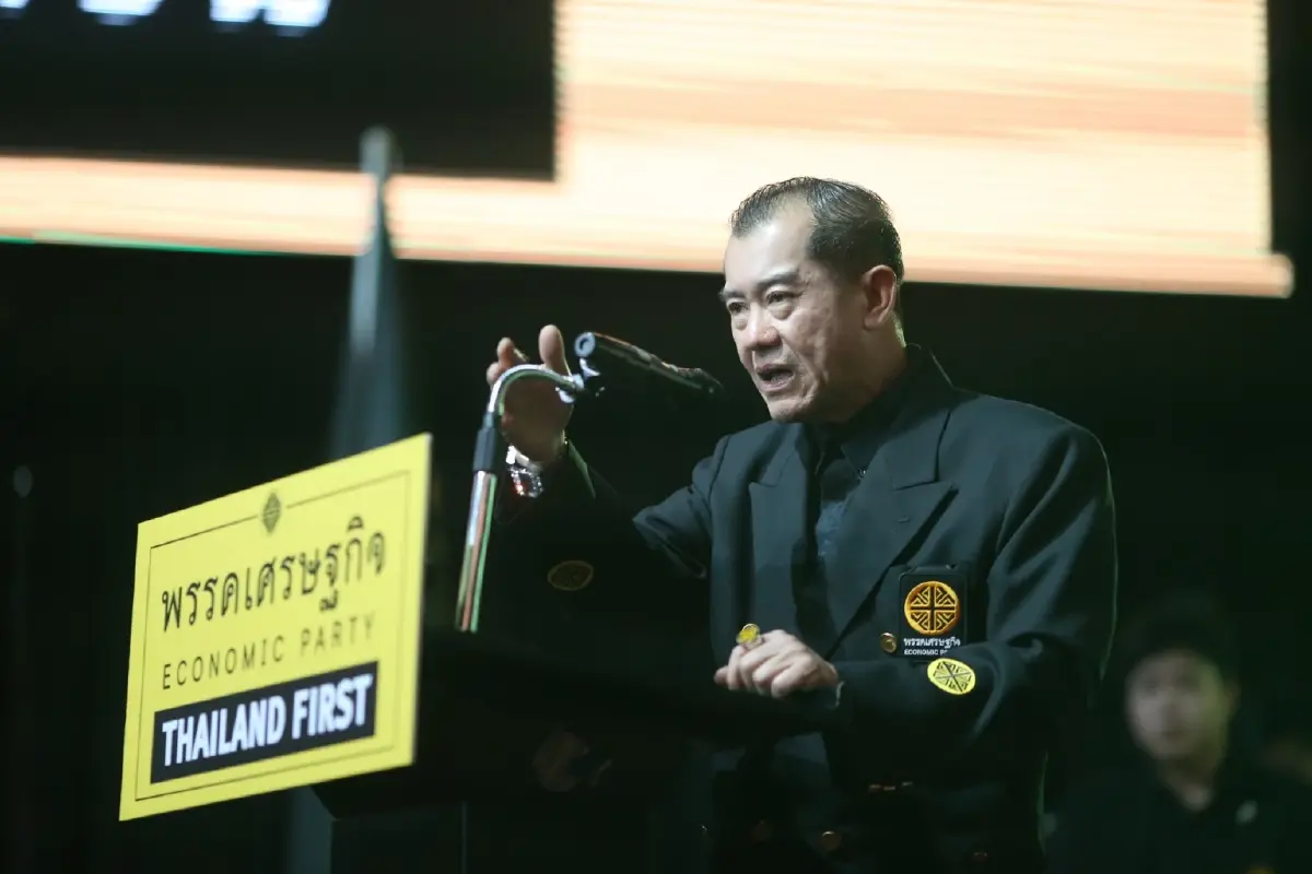 เปิดโฉมหน้า '5พรรคการเมือง (น้อง) ใหม่' ลุยเลือกตั้ง69