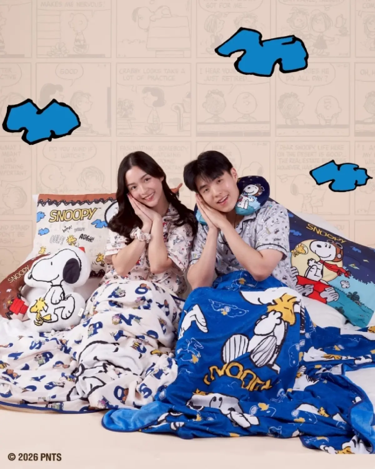 มูลนิธิรามาธิบดีฯ ของที่ระลึกการกุศล Snoopy ชุดใหม่ ปี 2026