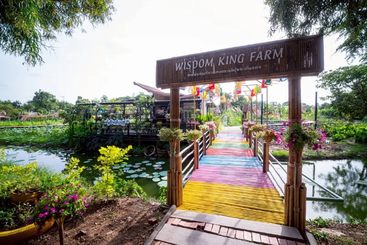 พิพิธภัณฑ์การเกษตรฯ ชวนเที่ยว เรียนรู้ ช้อป สัมผัสวิถีเกษตรไทย ครบจบในที่เดียว