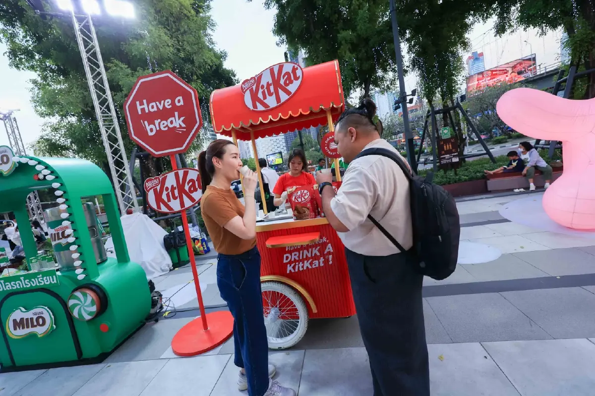 สามย่านมิตรทาวน์ แท็กทีมพาร์ตเนอร์ ชวน 'จิบนมชนแก้วฉลองข้ามปี' 29 - 31 ธ.ค. 68 นี้