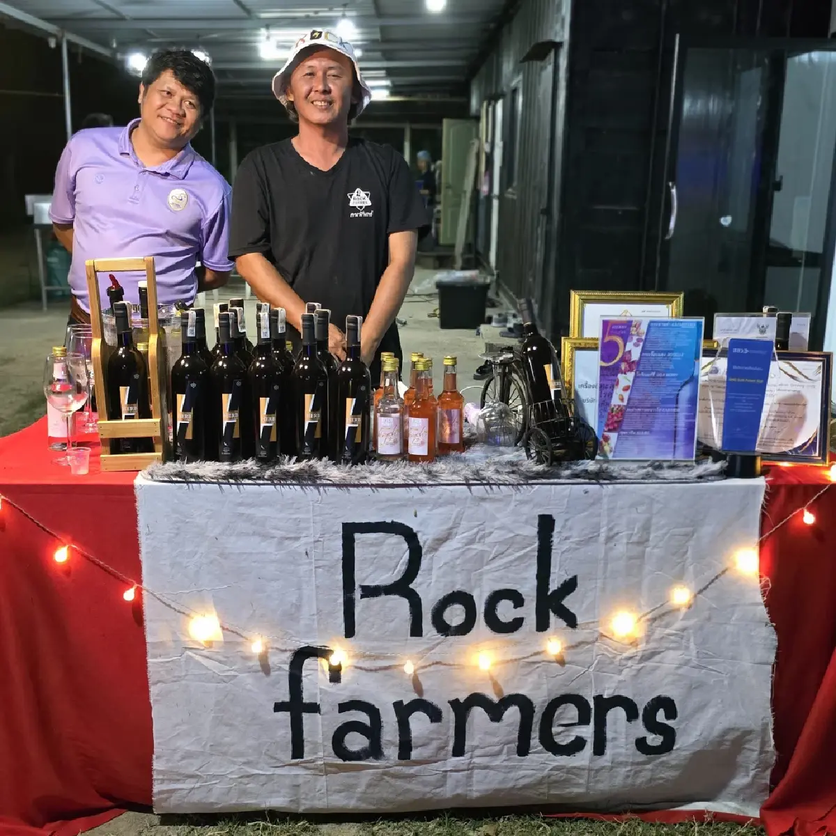 พลิกฟื้นเศรษฐกิจ 'ร้อยเอ็ด' ด้วย 'มะเขือเทศ' V-PROMPT- 'โคเนื้อ' KULA BEEF