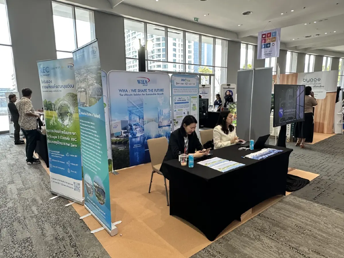 'Sustainability Forum 2026' เมื่อธุรกิจไทยรวมพลังสู่ Net Zero