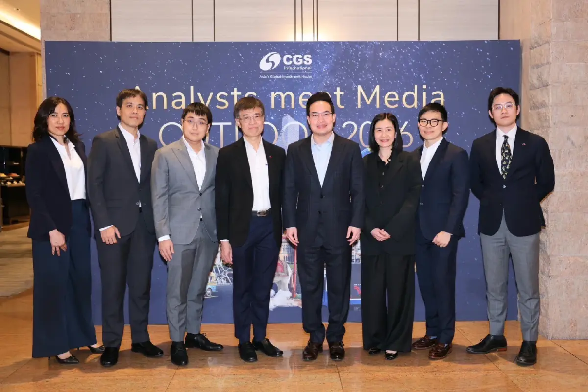 CGSI คาดดัชนี SET สิ้นปี 69  แตะ 1,400 จุด ชี้ครึ่งปีแรกการเมืองกดดัน ก่อนฟื้นครึ่งหลัง