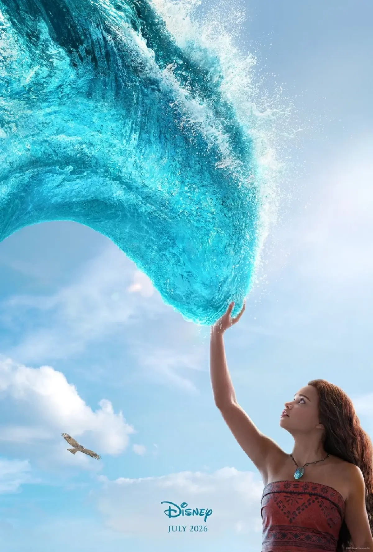 ภาพยนตร์ฮอลลีวูด 15 เรื่องที่คนดูตั้งตารอ ประจำปี 2569