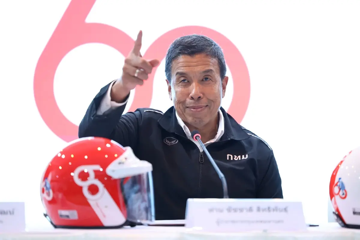 ไทยฮอนด้า มอบหมวกกันน็อก ให้กทม. ยกระดับความปลอดภัยในเมืองหลวง