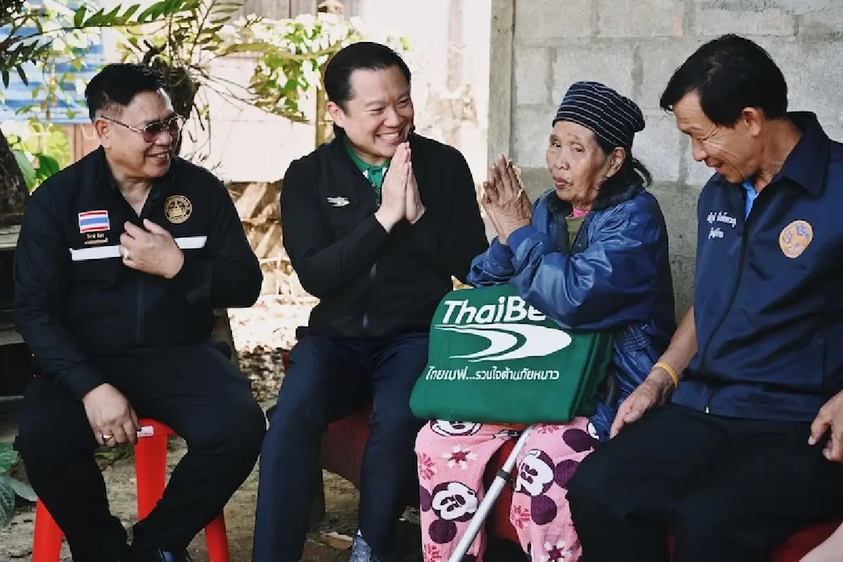 'ไทยเบฟ' สานต่อปณิธานการให้ ส่งมอบผ้าห่มผืนเขียวปีที่ 26