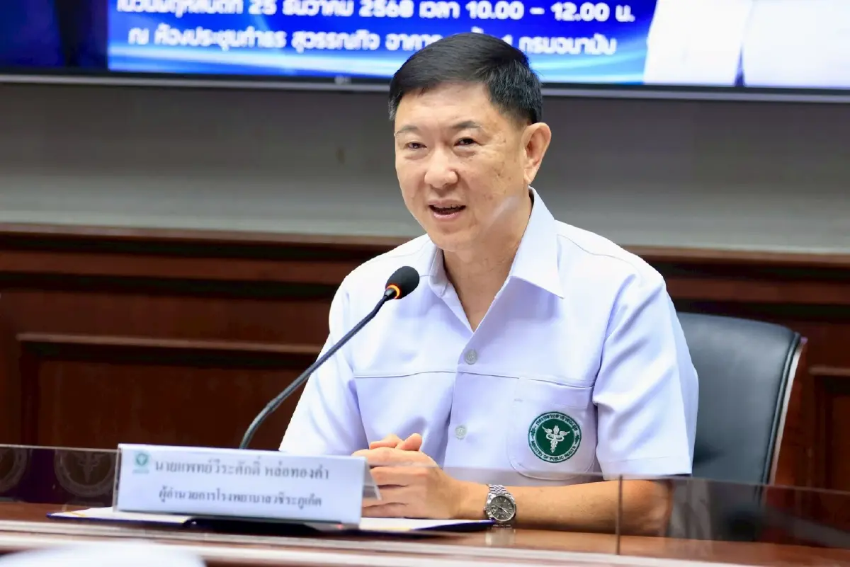 ‘รพ.วชิระภูเก็ต’ ปรับแผน ATMPs 'งดวิจัย' ในผู้ป่วยมะเร็งลำไส้