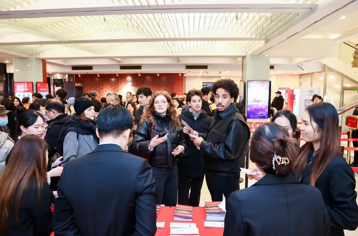 RBSO บรรเลงประสาน ซิมโฟนีแห่งชาติจีน ฉลองสัมพันธ์ 50 ปี ไทย - จีน