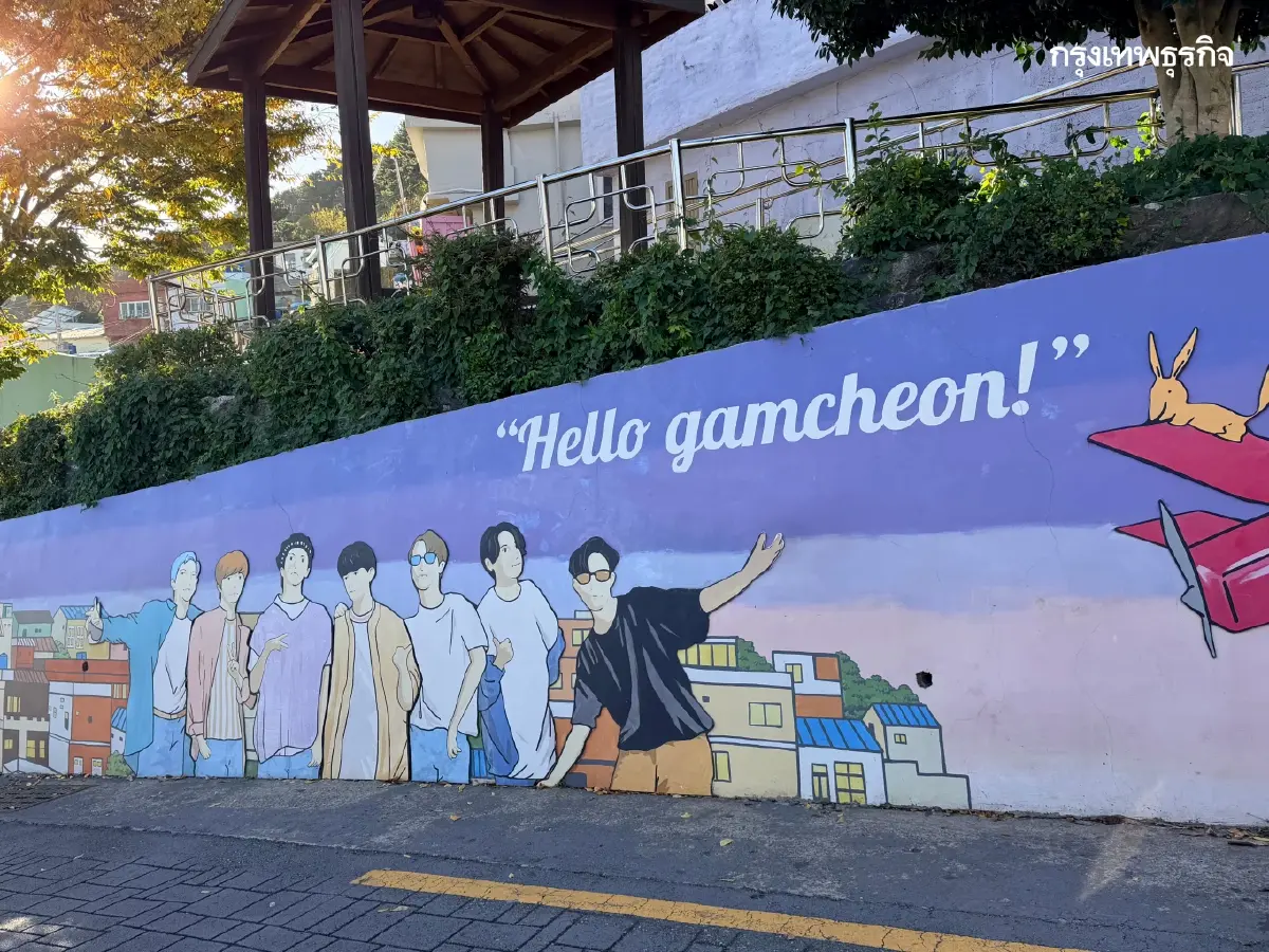 จาก 'โซล' ถึง 'ปูซาน' ตามรอยสงครามที่ไม่มีใครเป็นผู้ชนะ