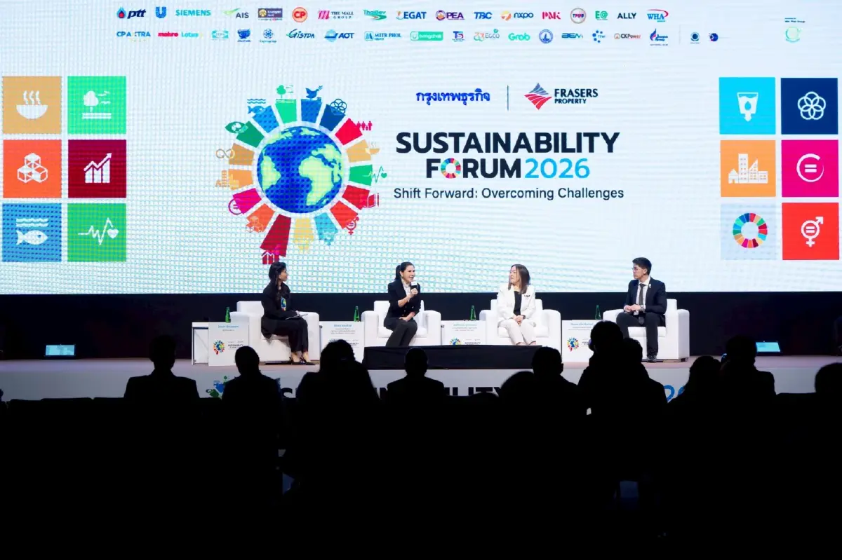 ซีพี แอ็กซ์ตร้า โชว์บทบาทผู้นำด้านบริหารจัดการขยะฯ บนเวที SUSTAINABILITY FORUM 2026