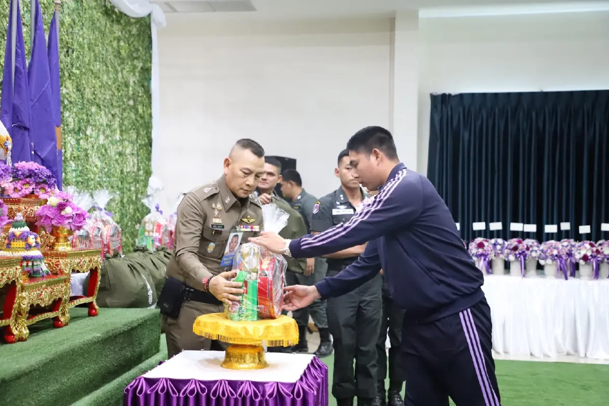 กรมสมเด็จพระเทพฯ โปรดเกล้าฯ มอบถุงพระราชทาน ตำรวจตระเวนชายแดน บาดเจ็บ