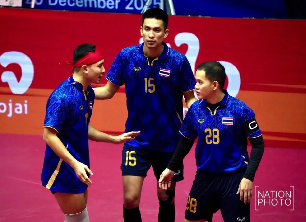 ตะกร้อไทย พ่าย เวียดนาม พลาดเหรียญทองซีเกมส์ทุกรายการในรอบ 20 ปี