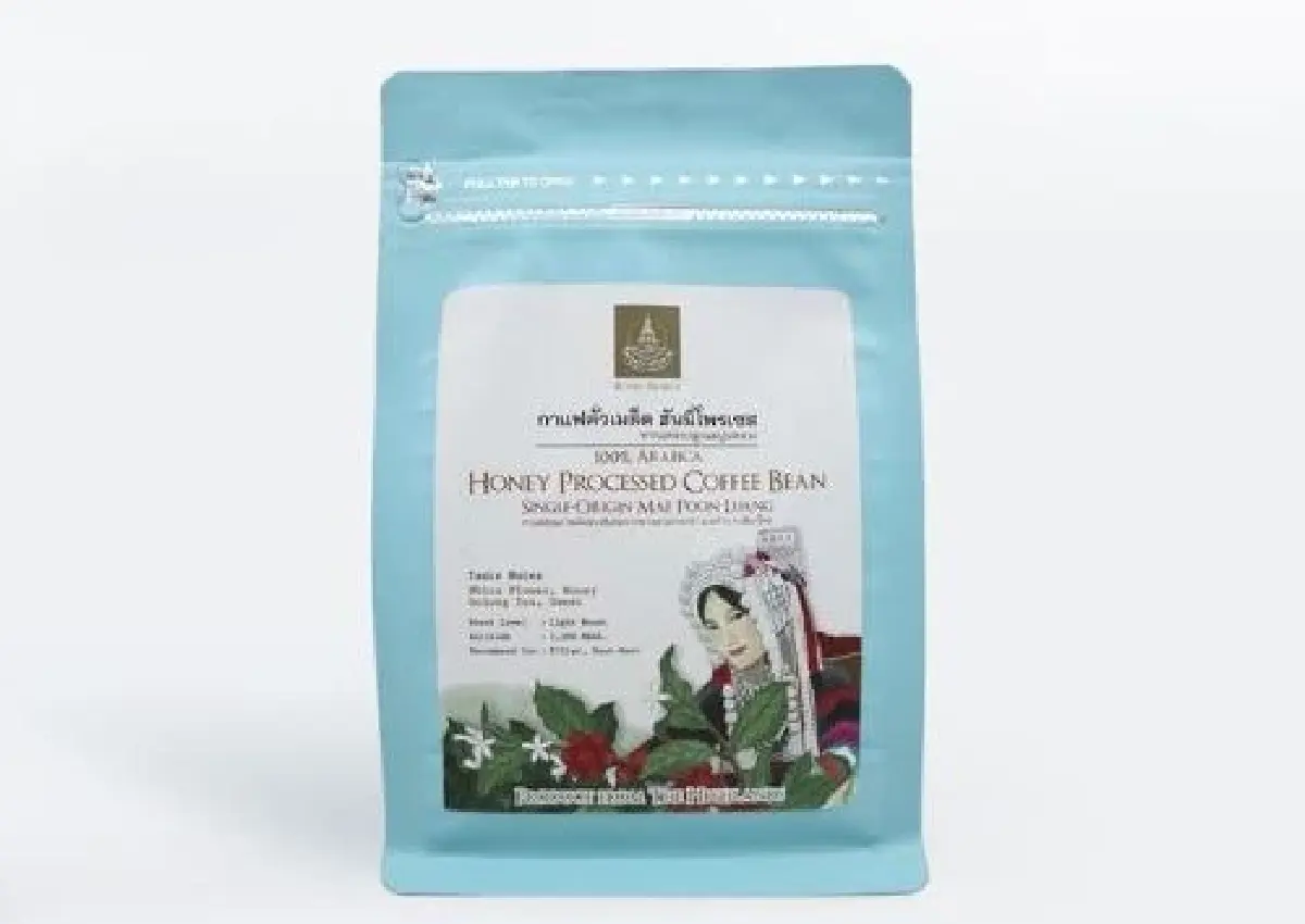 ต้นกาแฟของ 'พ่อ' พระมหากรุณาธิคุณเปลี่ยนป่าฝิ่นเป็นป่าอราบิก้า