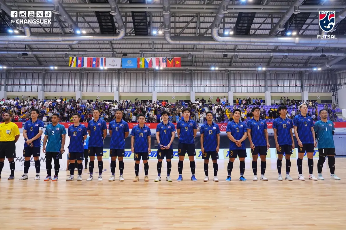 ดูฟุตซอลสด ‘เวียดนาม พบ ทีมชาติไทย’ ถ่ายทอดสด 'ซีเกมส์ 2025'