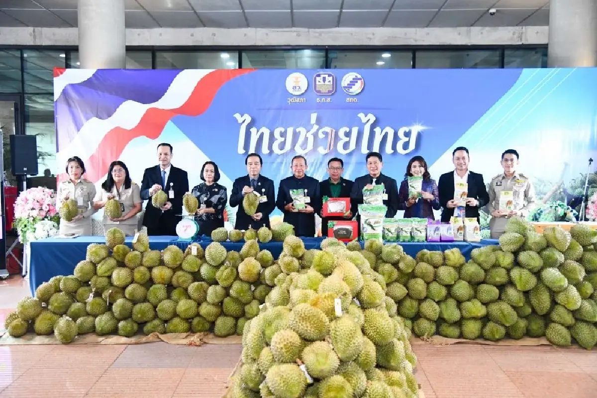 ฉายาสภา 68 'รังหนอนสีเทา' ยก ฝ่ายค้านโหวต 'อนุทิน' เหตุการณ์แห่งปี