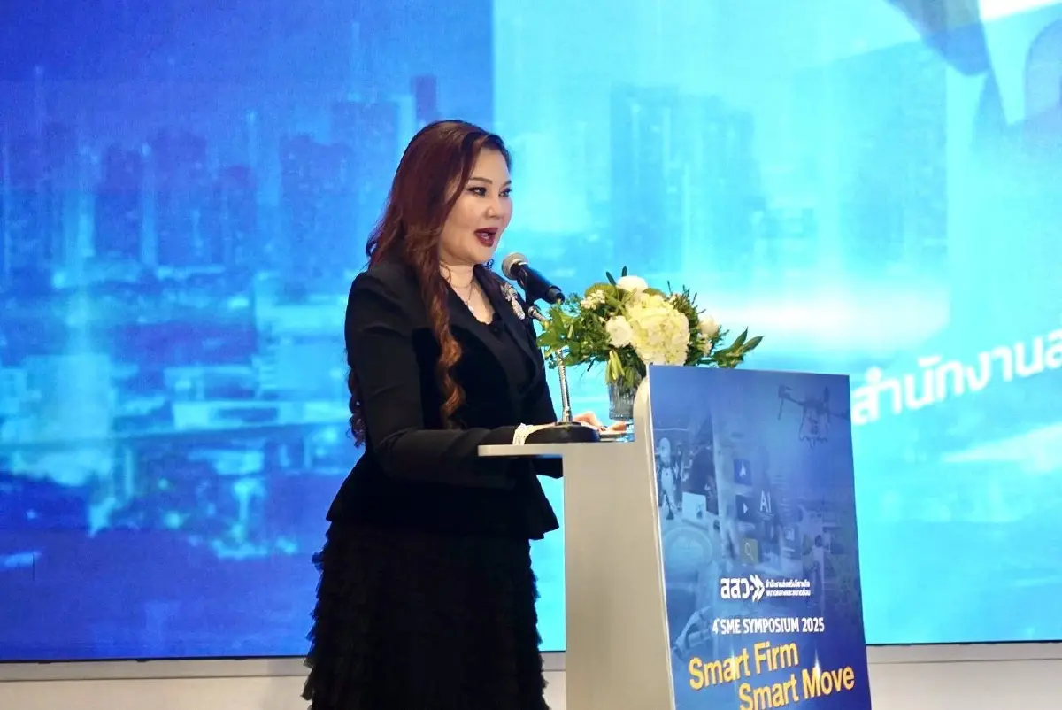 สสว. เตือน SME ไทยปี 68-69 'ไม่เปลี่ยน ไม่รอด' ชูเทคโนโลยีเป็นทางรอดเดียว