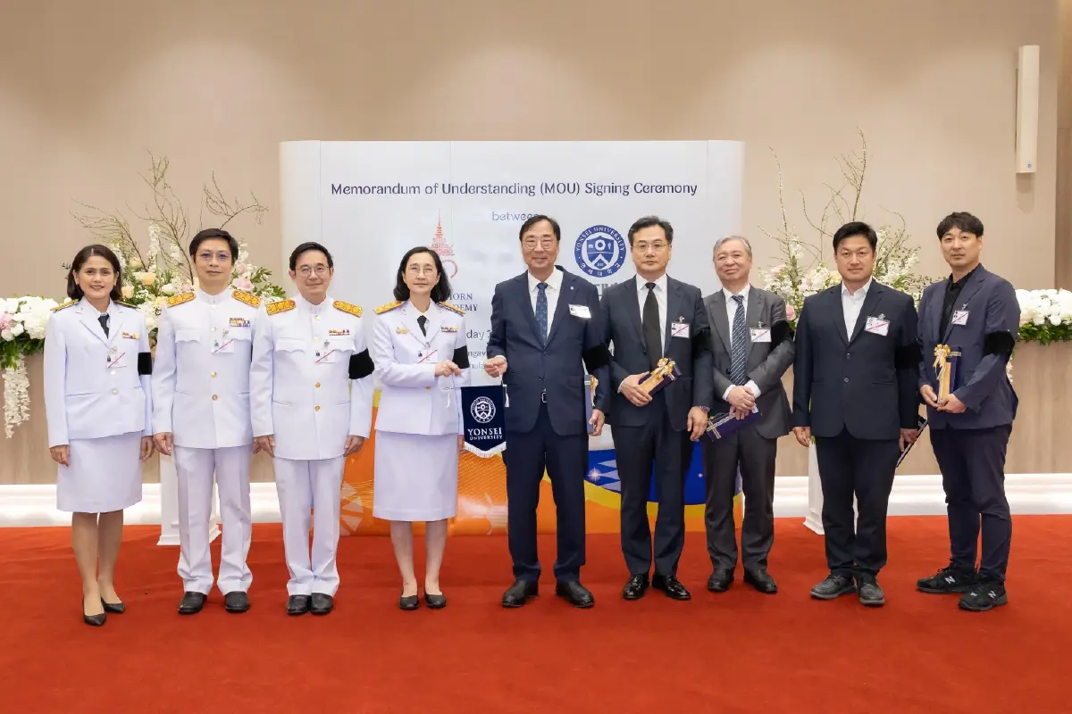 ราชวิทยาลัยจุฬาภรณ์ MOU ม.ยอนเซ ลุยงานวิจัย'การแพทย์แม่นยำ'