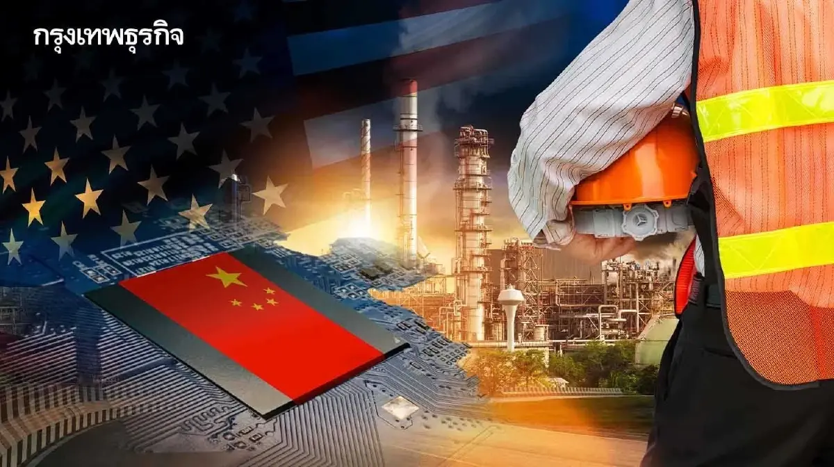 5 สนามรบเทคโนโลยี ‘จีน-สหรัฐ’ ศึกชิงมหาอำนาจเบอร์ 1 ปี  2026