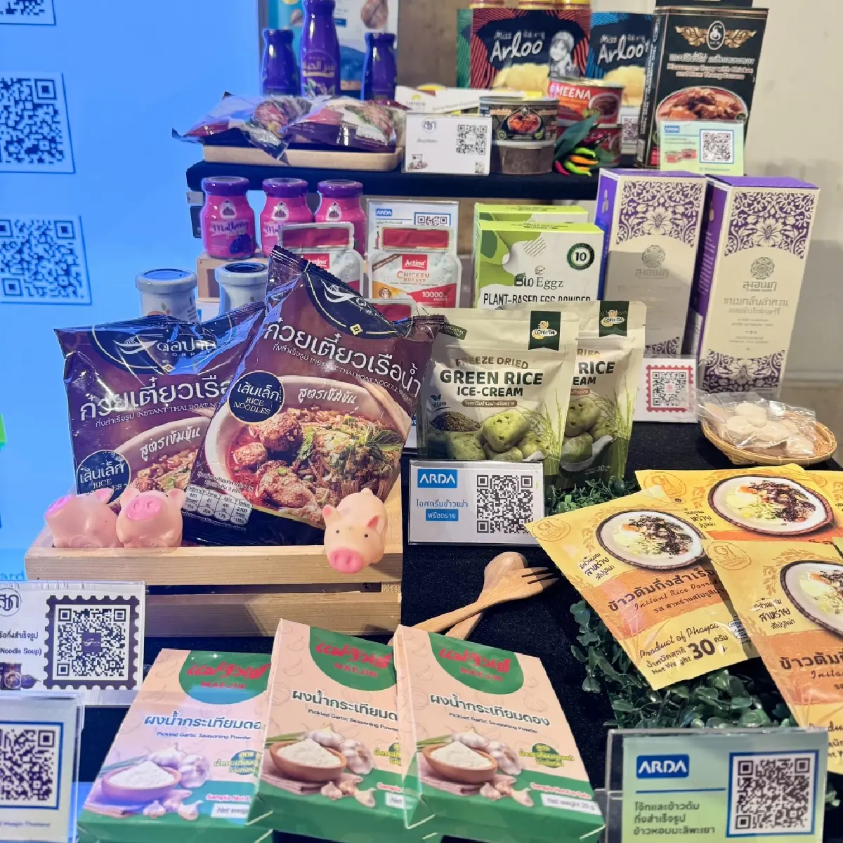 สวก. เปิดทิศทางการวิจัยเชิงรุกมุ่งเปลี่ยนอนาคตการเกษตร