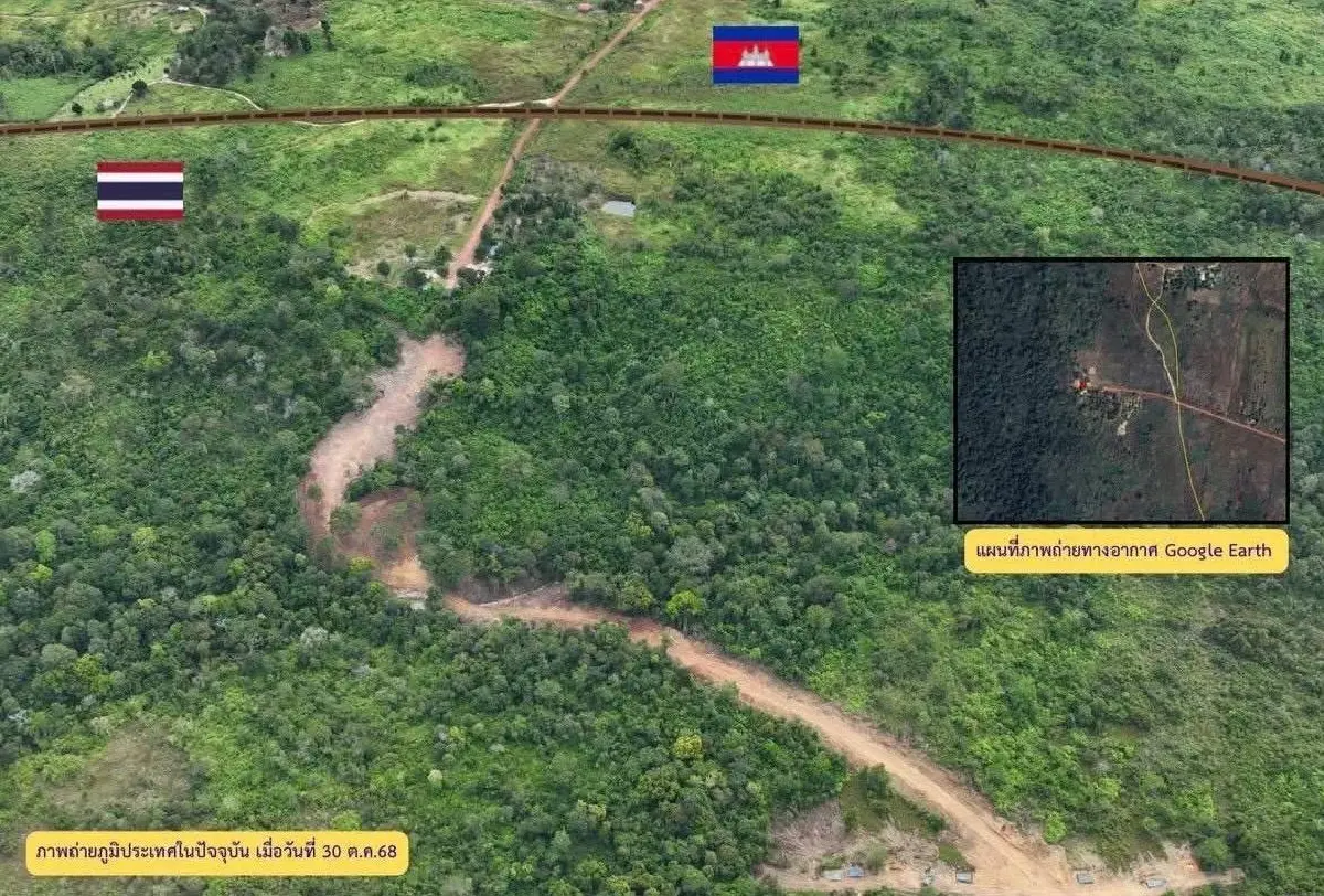 ปักธงชาติไทย! ปะทะเดือดเช้ามืด นาวิกโยธิน ยึดคืนบ้านสามหลัง จ.ตราด