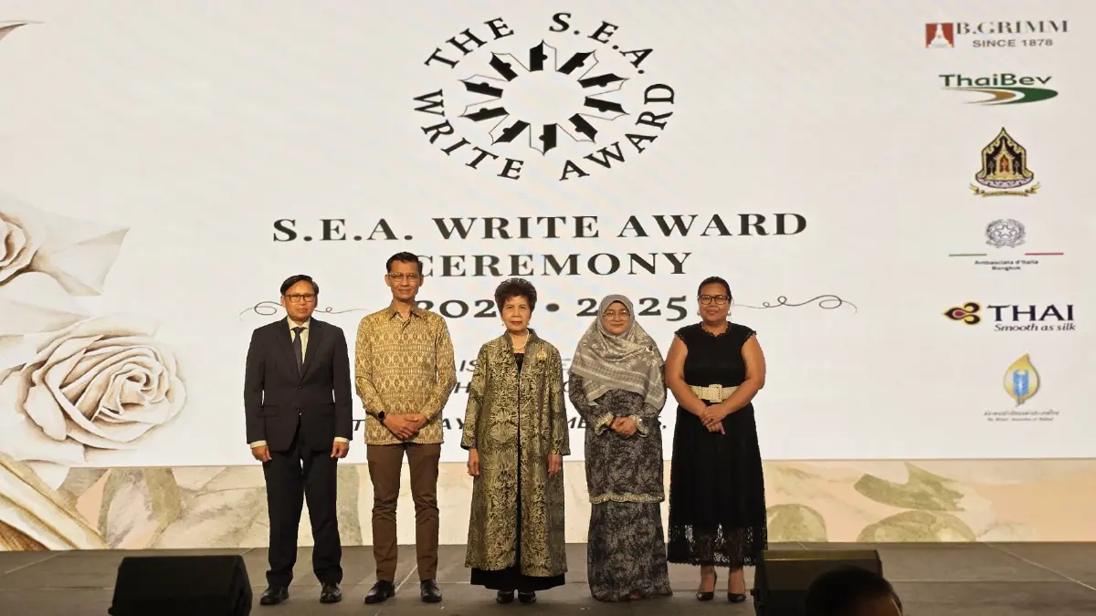 พระราชทานรางวัล ‘ซีไรต์’ ปี 67-68 นักเขียน 14 คนจาก 8 ประเทศ