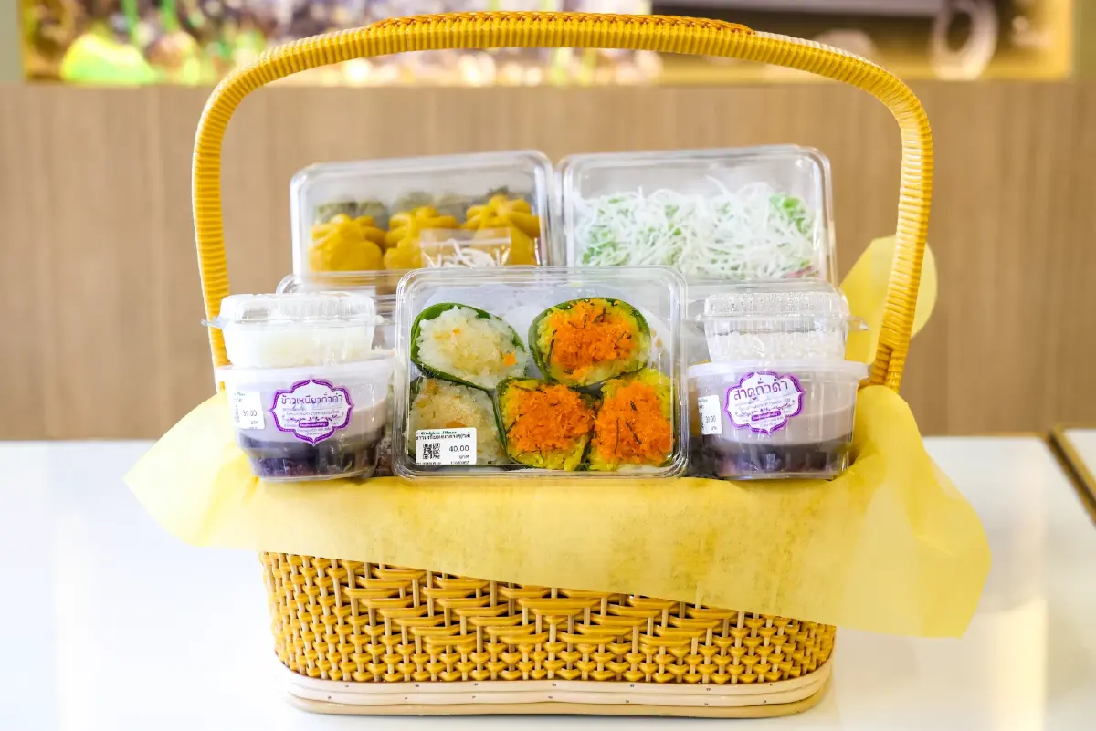 เปิดไอเดีย 9 กระเช้า ก้าวสู่ปี 2569 อย่างมีความหมายจากโกลเด้น เพลซ