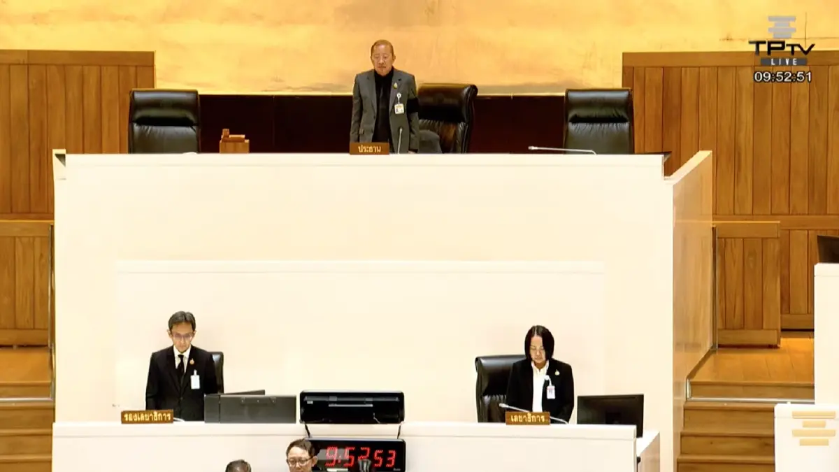 'รัฐสภา'ยืนไว้อาลัย 'ทหาร' เสียสละชีพเพื่อปกป้องชายแดนไทย