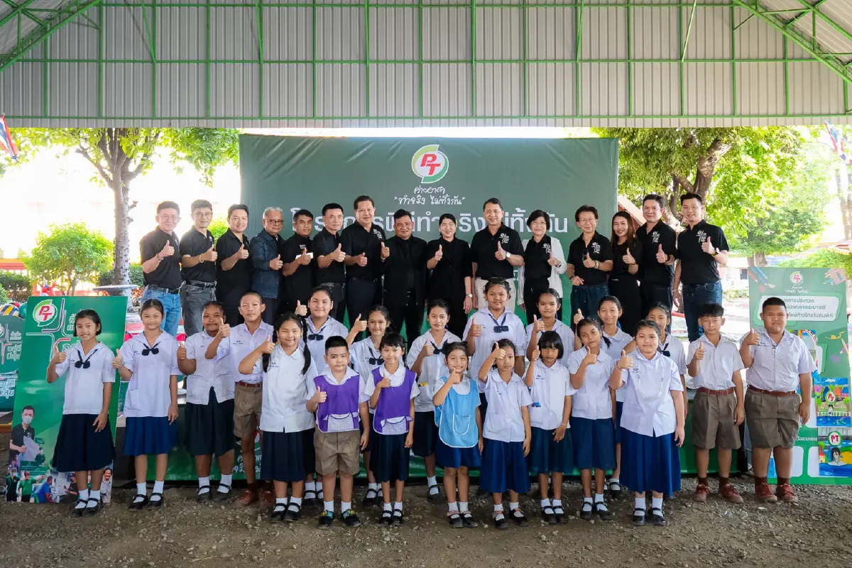 PTG ส่งเสริมโครงการ 'ปลูกข้าวแบบเปียกสลับแห้ง' ลดการปล่อยก๊าซมีเทน