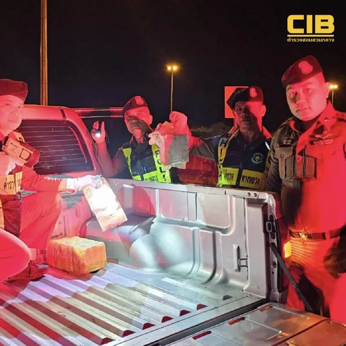 สกัดจับขบวนการขนยาไอซ์ น้ำหนักครึ่งตันกว่า 3 ร้อยล้าน