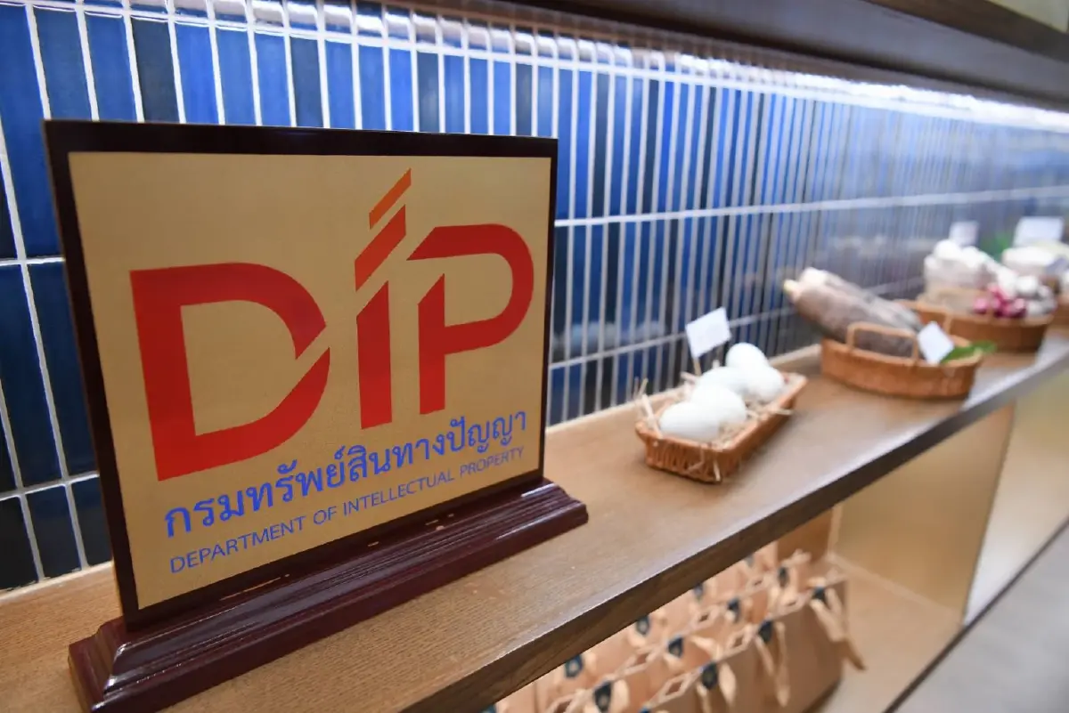 กรมทรัพย์สินทางปัญหา ชวนทานเมนูเGI ฉบับไฟน์ไดนิ่ง “ ร้านธาร” ดันสินค้า GI ไทยสู่ตลาดพรีเมียม