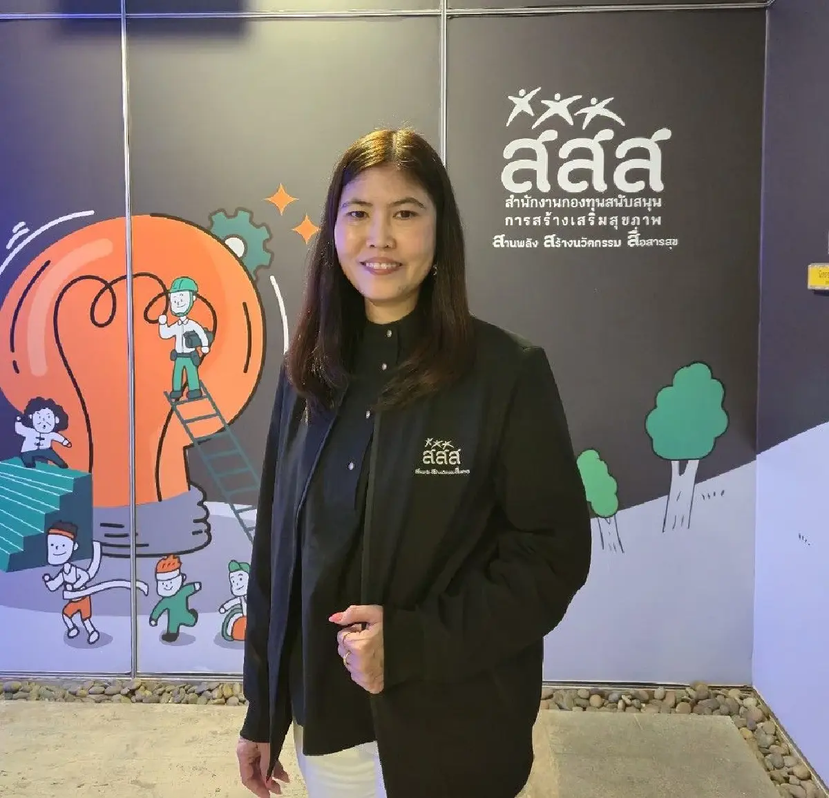 เทรนด์ดูแลสุขภาพ ปี 69 'สร้างนำซ่อม' รับมือปัจจัยเสี่ยง