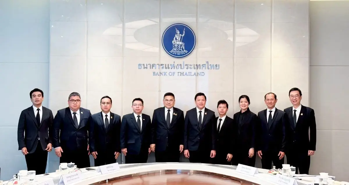 ธปท.–ปปง. ผนึกกำลังคุมเข้มธุรกรรมต้องสงสัย หลังซื้อขายทองออนไลน์พุ่ง กดดันเงินบาท